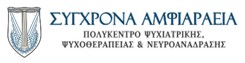 Εικόνα12-1