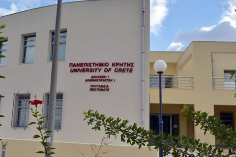 ΠΚ