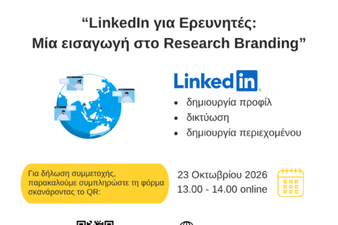 Linkedin-poster__Metis_23-10-2026